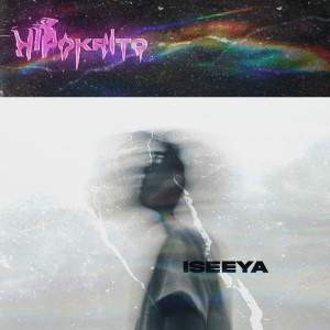ดาวน์โหลดและฟังเพลง Hipokrito พร้อมเนื้อเพลงจาก ISEEYA