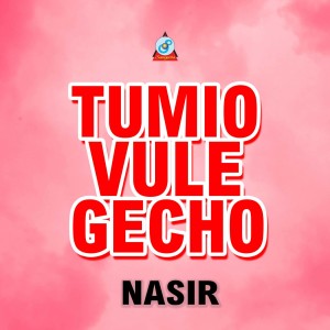 Listen to Chokkhu Kande song with lyrics from Nasir