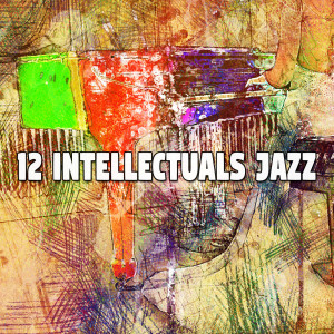 Dengarkan Good Golly lagu dari Peaceful Piano dengan lirik