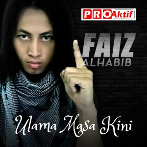 Album Ulama Masa Kini oleh Faiz Alhabib