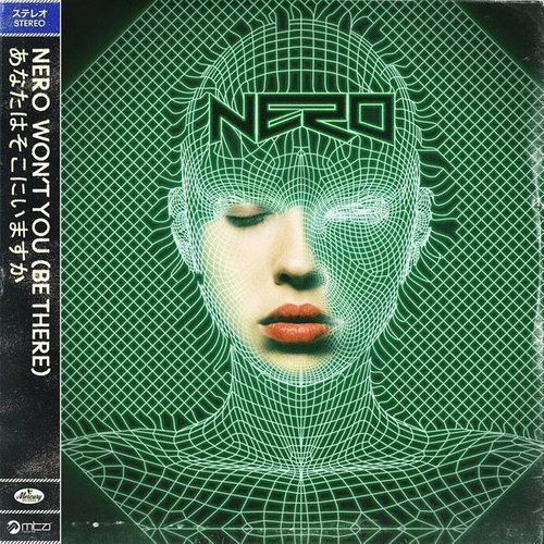 Won't You (Be There) (Club Cheval Remix)