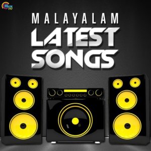 Listen to Veedu Kathanu (From "Popcorn") song with lyrics from Leela Girish Kuttan