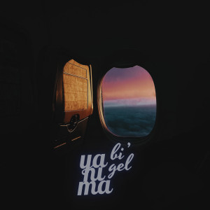 Listen to yanıma bi' gel song with lyrics from Bahadır Macit