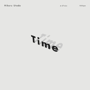 ดาวน์โหลดและฟังเพลง Time พร้อมเนื้อเพลงจาก Utada Hikaru