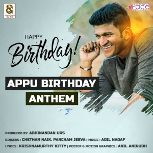 Dengarkan lagu Appu Birthday Anthem nyanyian Chetan Naik dengan lirik