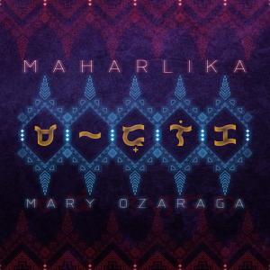 Mary Oz的專輯Maharlika