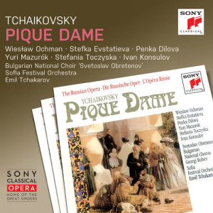 Emil Tchakarov的專輯Tchaikovsky: Pique Dame