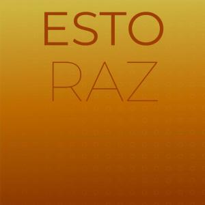 Various Artists的專輯Esto Raz