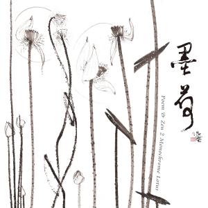 收听王俊雄的相思歌词歌曲