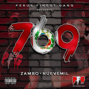 ดาวน์โหลดและฟังเพลง Aji (Explicit) พร้อมเนื้อเพลงจาก Zambo
