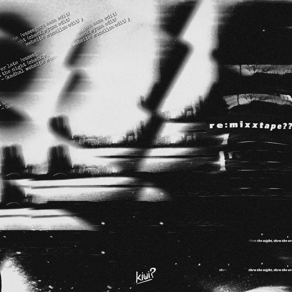 y2k love (kadhal website edit)