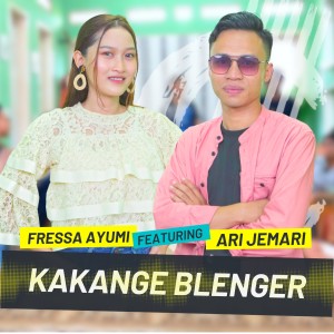 Ari Jemari的专辑KAKANGE BLENGER