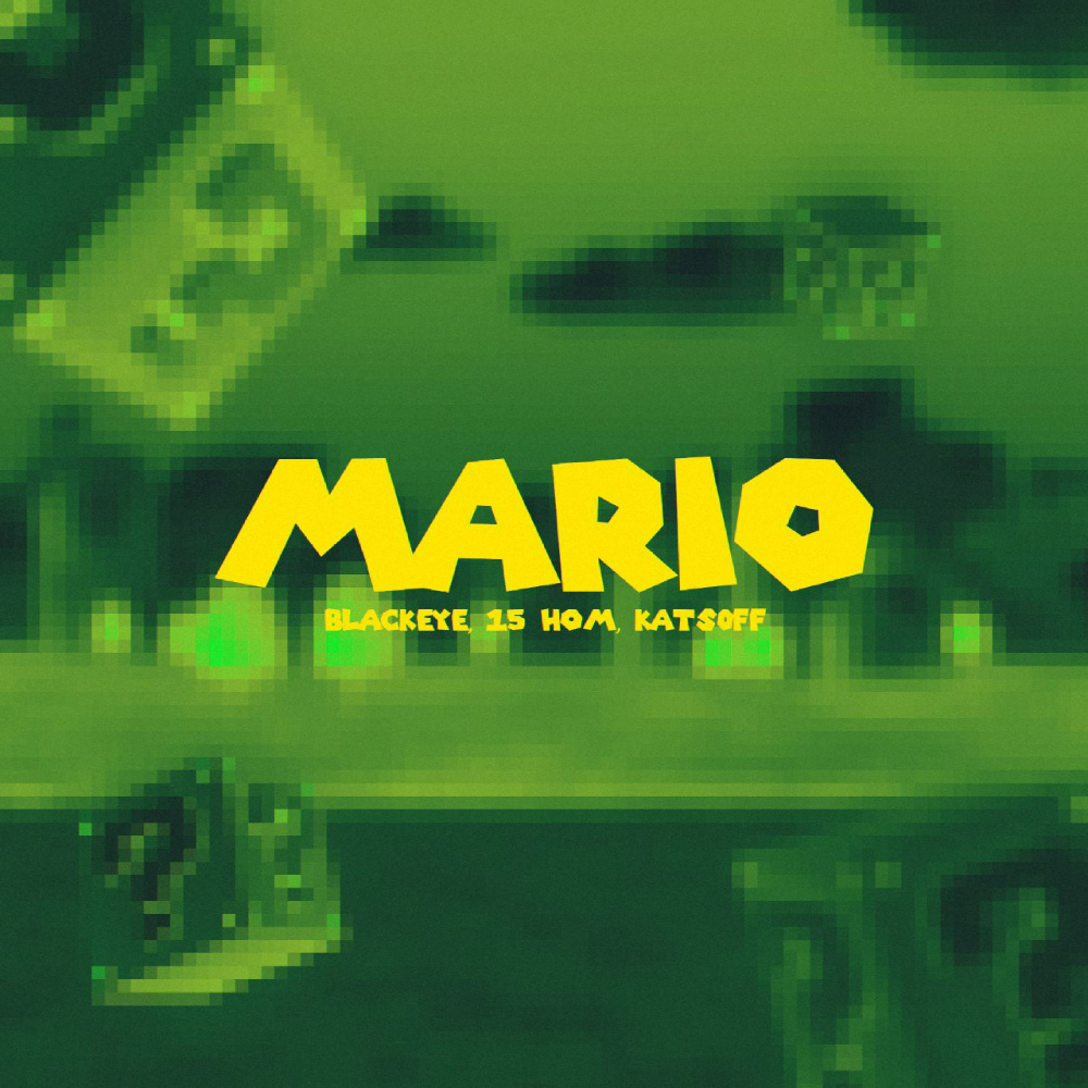 Марио (Explicit)