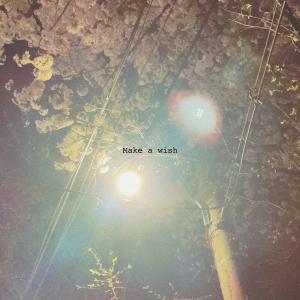 Listen to Make a wish song with lyrics from 섬머