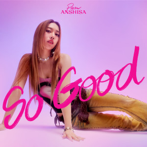 อัลบัม So Good ศิลปิน PAM ANSHISA