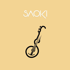 Listen to Hati Yang Sederhana song with lyrics from SAOKI