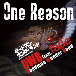 Album One Reason oleh DWB
