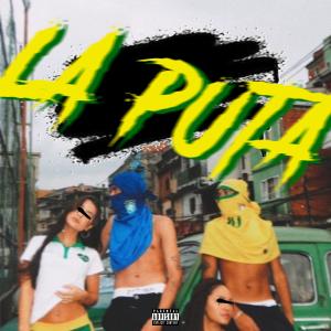 收聽Cupe的laputa.mp3 (Explicit)歌詞歌曲