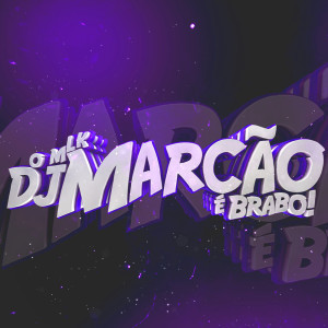 Listen to Junção Tenebrosa - Mini Games (Explicit) song with lyrics from DJ Marcão 019