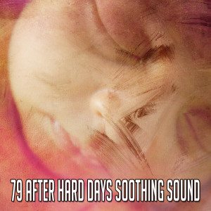 Dengarkan lagu Heavenly Nights nyanyian Sleepy Night Music dengan lirik