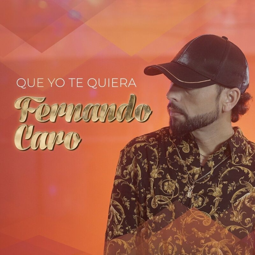 Que yo te quiera
