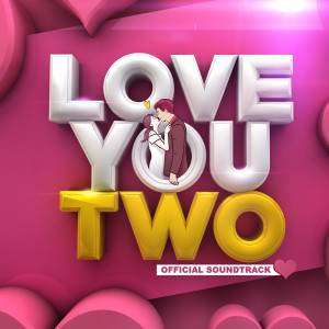 ดาวน์โหลดและฟังเพลง Yours พร้อมเนื้อเพลงจาก Hannah Precillas