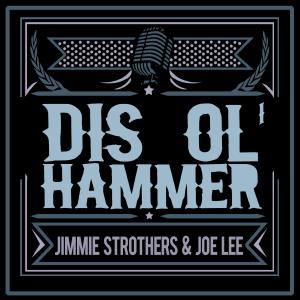 ดาวน์โหลดและฟังเพลง Do, Lord, Remember Me พร้อมเนื้อเพลงจาก Jimmie Strothers