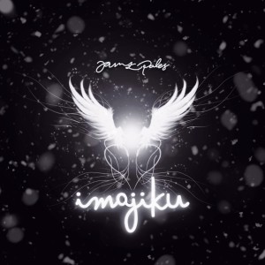 Listen to Dengan Cintamu song with lyrics from Jamz Pales