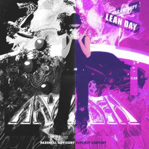 收聽ArtVaDen的Lean Day or Swag Therapy (Explicit)歌詞歌曲
