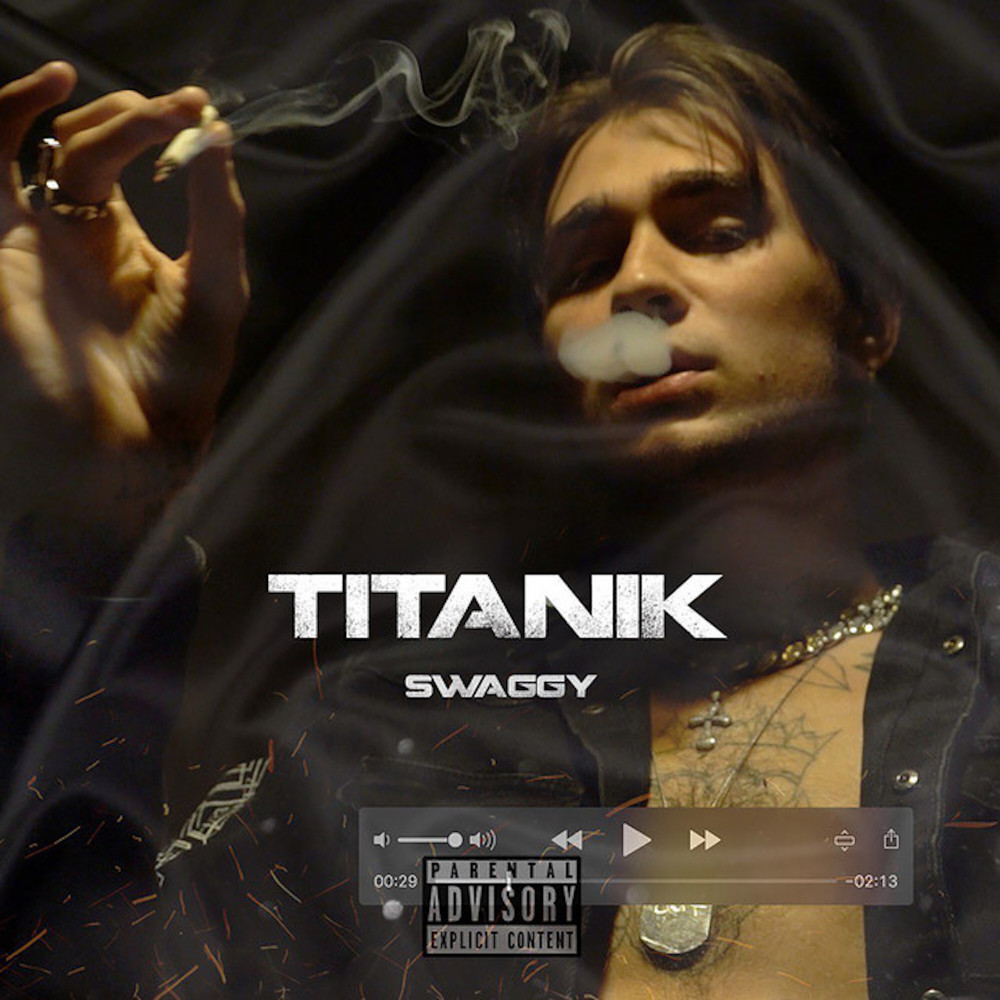 Титаник (Explicit)