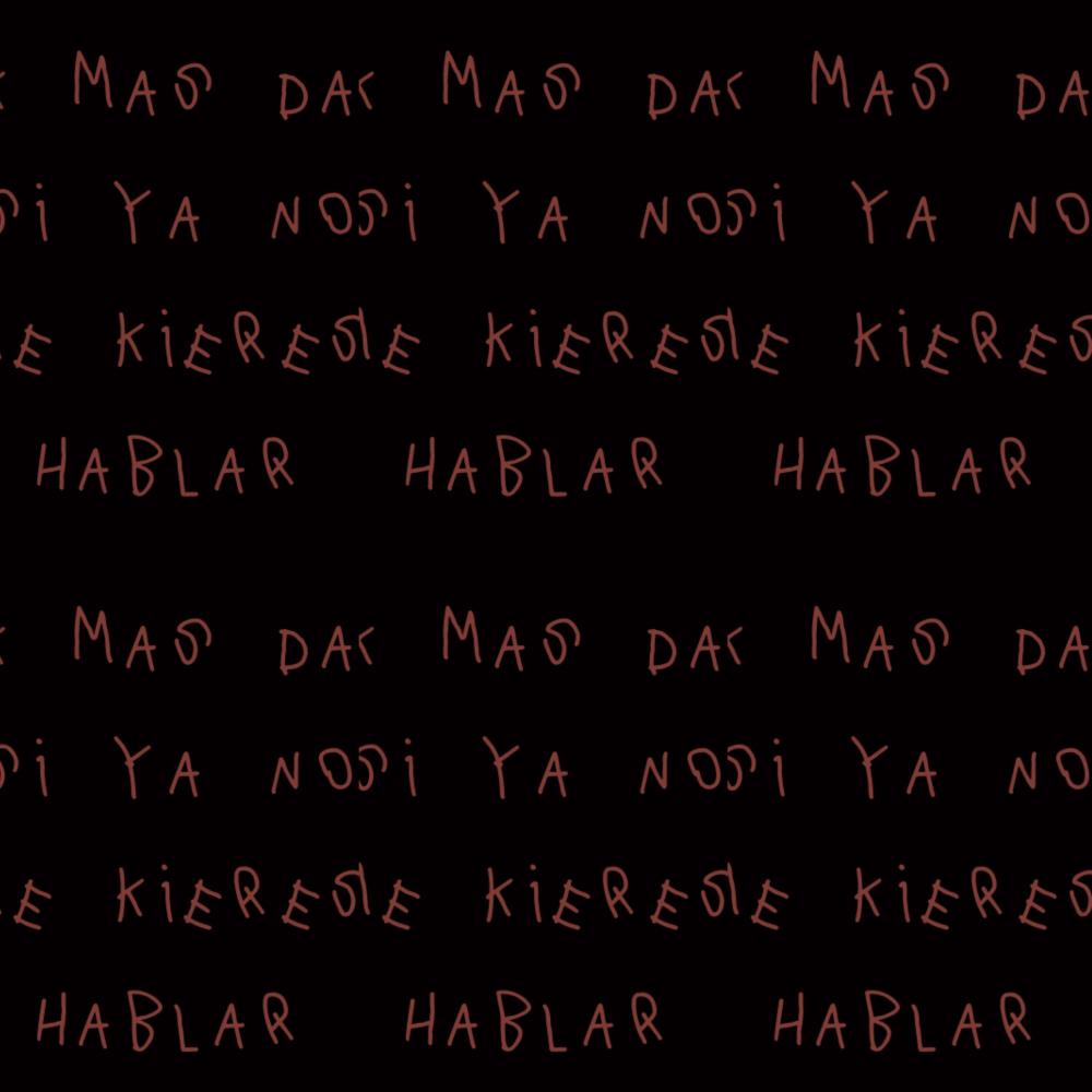 K MAS DA (Explicit)