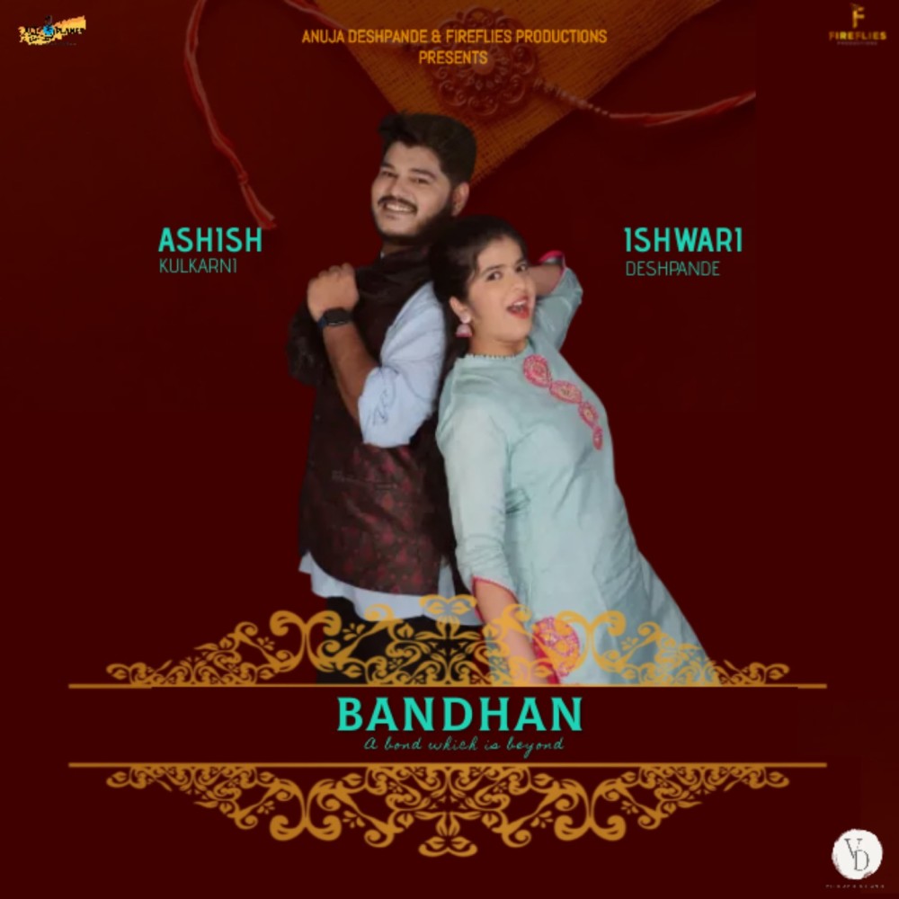 Bandhan