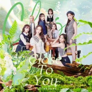 Dengarkan Close To You (cover: 러블리즈) (完整版) lagu dari 我家大耶耶 dengan lirik