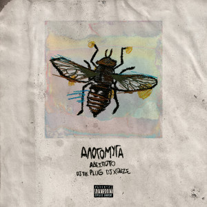 Adespoto的專輯Alogomyga (Explicit)