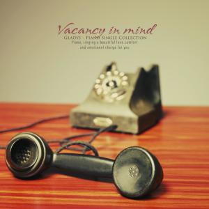 Listen to Fallen Deciduous Leaves song with lyrics from 글래디스