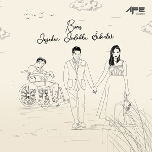 ดาวน์โหลดและฟังเพลง Jagakan Jodohku Sebentar พร้อมเนื้อเพลงจาก Bona