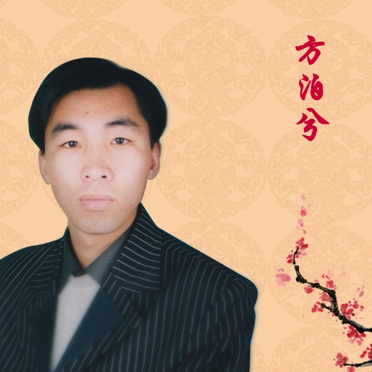 赵海民