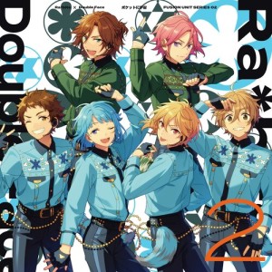 Listen to FUSIONIC STARS!! (Double Face ver.) song with lyrics from Double Face