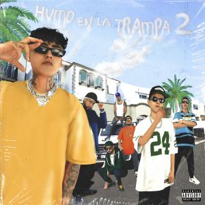 Alemán的專輯Humo en la Trampa 2 (Bonus Edition) (Explicit)