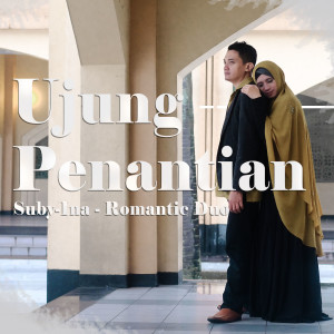 Ujung Penantian dari Suby-Ina