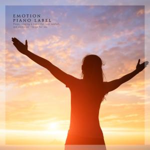 Listen to Do not be lonely now song with lyrics from Kid Poet