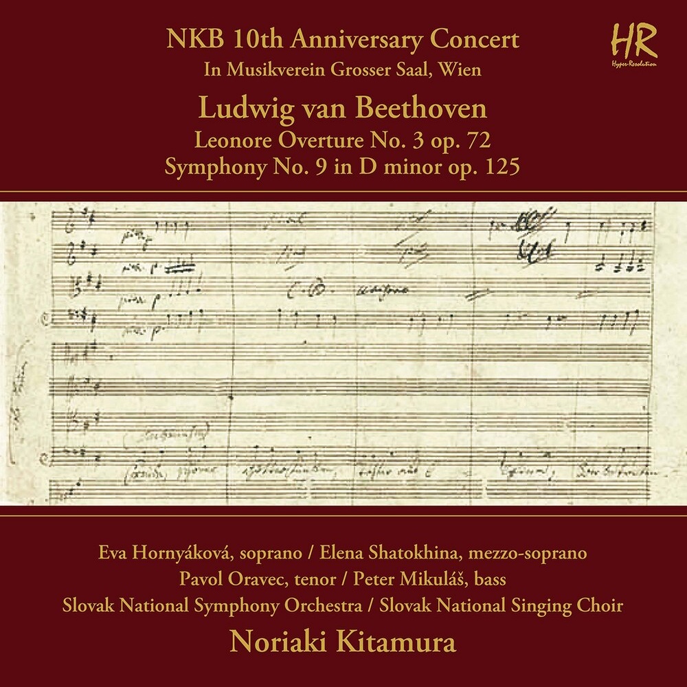 III. Adagio molto e cantabile (Live at Große Musikvereinssaal, Vienna, 10/20/2019)