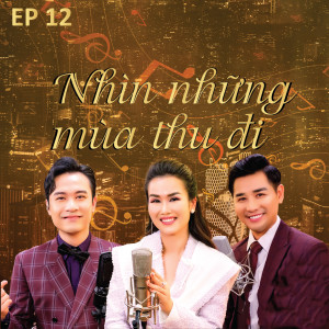 收聽Host Nguyên Khang的Ta Còn Một Đời Để Yêu歌詞歌曲
