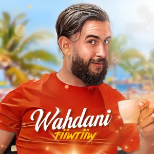 Album Wahdani from 