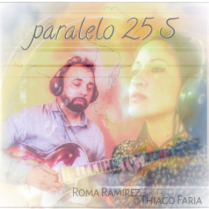 收聽Roma Ramirez的Estrada do Sol歌詞歌曲