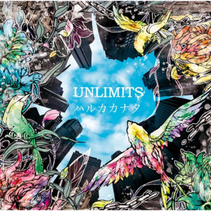 收聽UNLIMITS的Itsuwari No Sekai (Live Version) (Live ver.)歌詞歌曲