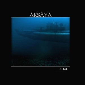 ดาวน์โหลดและฟังเพลง Incorruptible พร้อมเนื้อเพลงจาก Aksaya