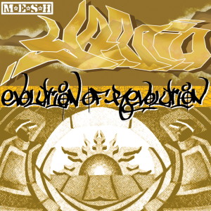 ดาวน์โหลดและฟังเพลง Correct Blends (Explicit) พร้อมเนื้อเพลงจาก Yamio 263