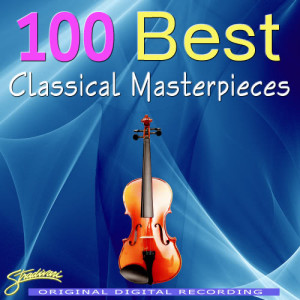 ดาวน์โหลดและฟังเพลง Waltz No. 1 พร้อมเนื้อเพลงจาก Sarah Ainsworth