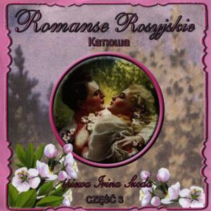 Irina Szoda的專輯Russian romances - Katiusza